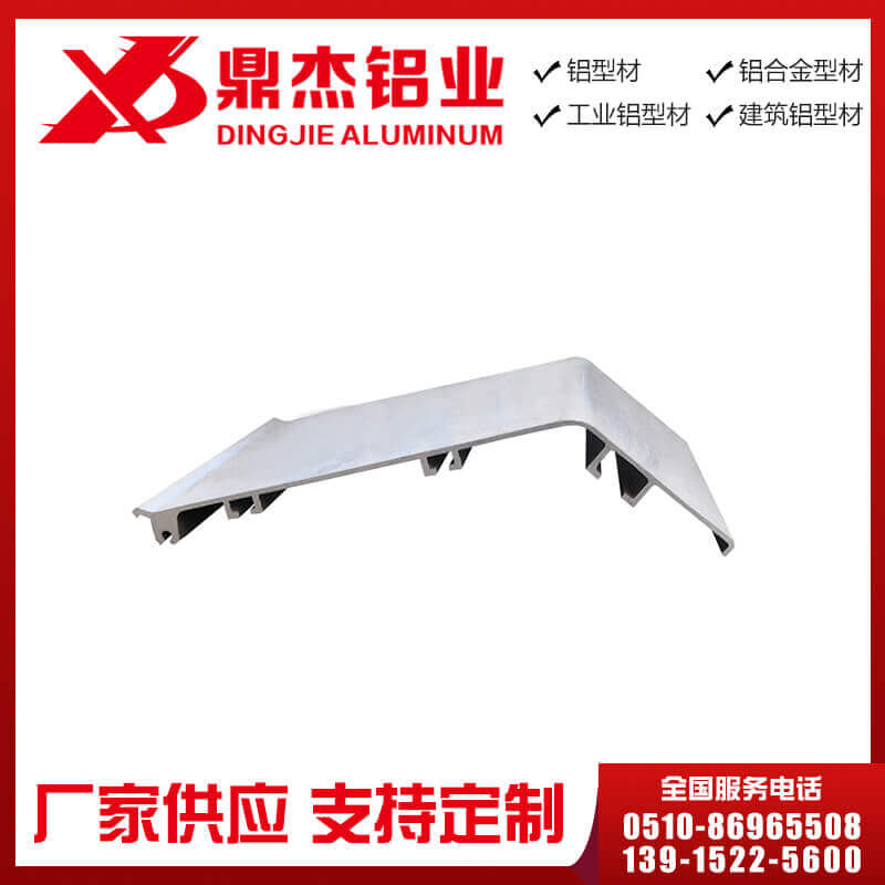 轨道交通铝型材