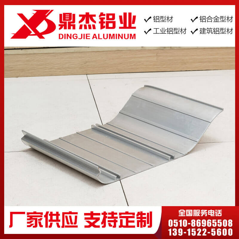 轨道交通铝型材