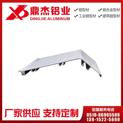 轨道交通铝型材