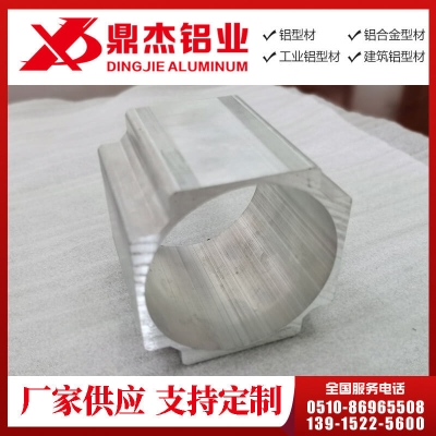气缸铝型材